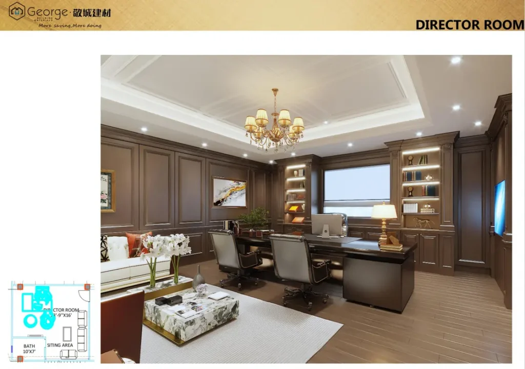 office-director-room