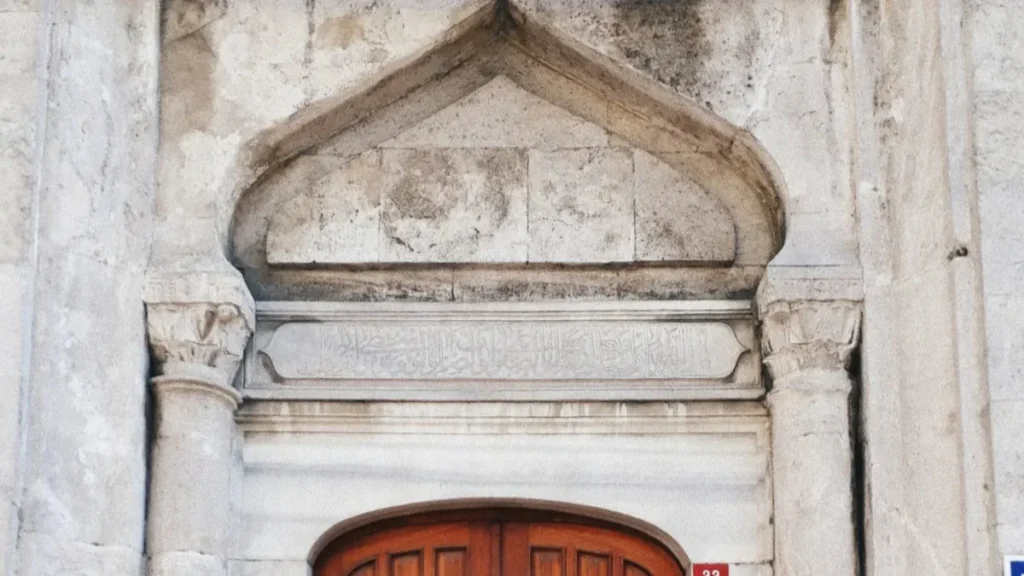 Parts of a Door: The Door Components Guide