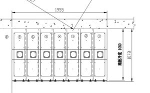 We offer solution base on your drawing and plan