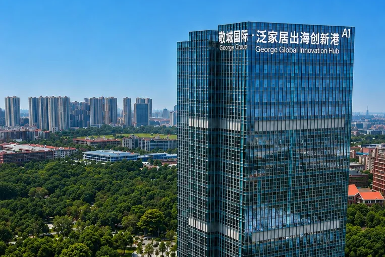George Group